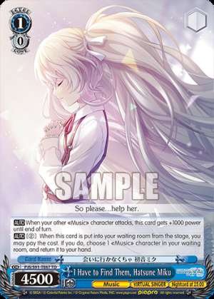 I Have to Find Them, Hatsune Miku