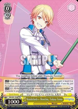 Wonderlands × Showtime, Tsukasa Tenma
