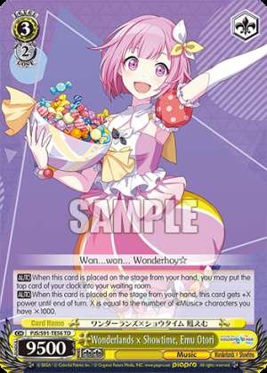 Wonderlands × Showtime, Emu Otori