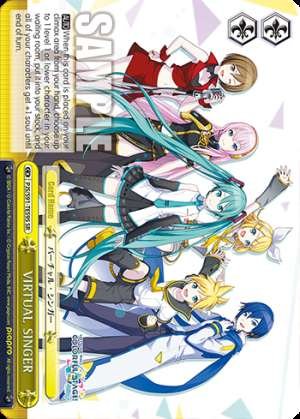 VIRTUAL SINGER