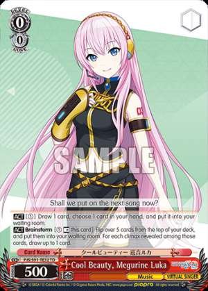 Cool Beauty, Megurine Luka