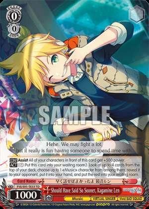 Should Have Said So Sooner, Kagamine Len