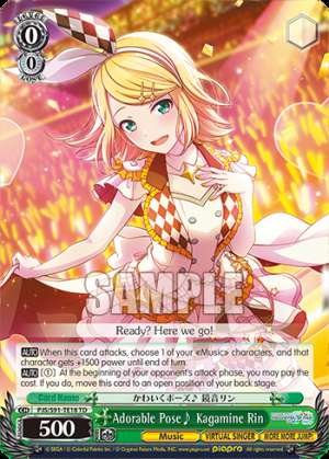 Adorable Pose♪ Kagamine Rin