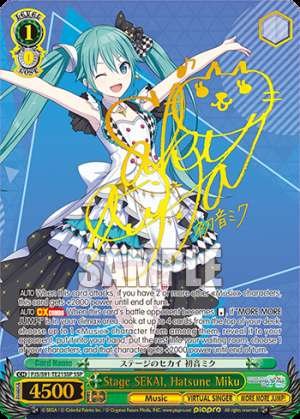 Stage SEKAI, Hatsune Miku