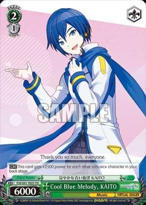 Cool Blue Melody, KAITO