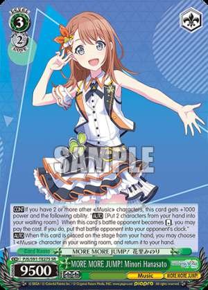 MORE MORE JUMP! Minori Hanasato