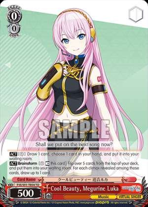 Cool Beauty, Megurine Luka