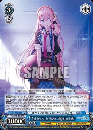 Not Too Far to Reach, Megurine Luka