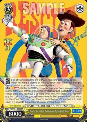 Together, We Can Do It. To Infinity and Beyond, Woody & Buzz