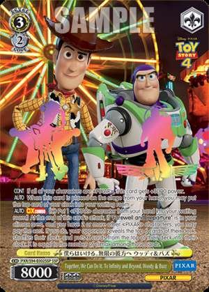 Together, We Can Do It. To Infinity and Beyond, Woody & Buzz