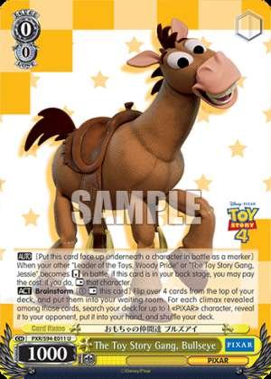 The Toy Story Gang, Bullseye