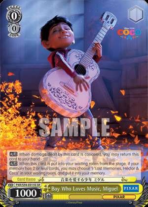 Boy Who Loves Music, Miguel