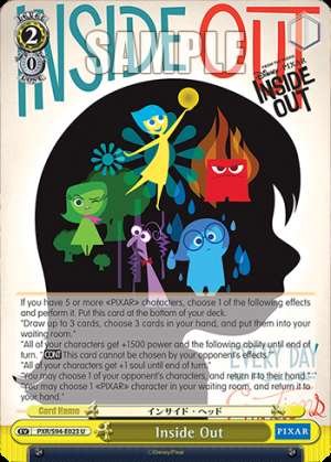 Inside Out