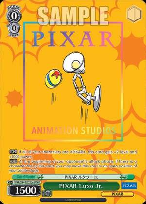 PIXAR Luxo Jr.
