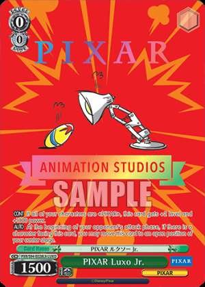 PIXAR Luxo Jr.