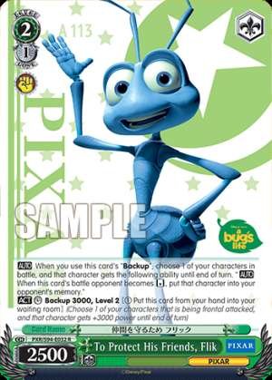 To Protect His Friends, Flik