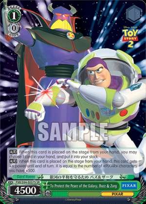 To Protect the Peace of the Galaxy, Buzz & Zurg