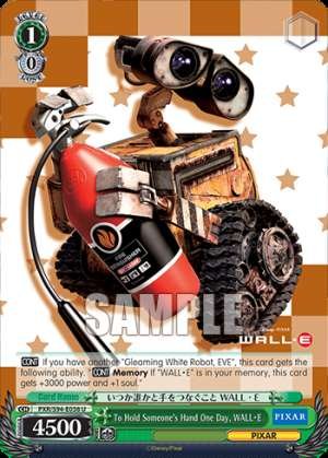 To Hold Someone's Hand One Day, WALL・E