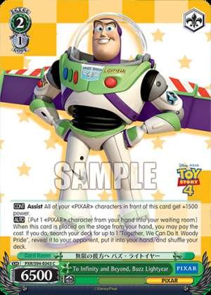 To Infinity and Beyond, Buzz Lightyear