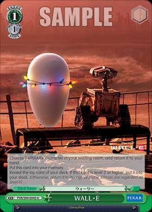 WALL・E