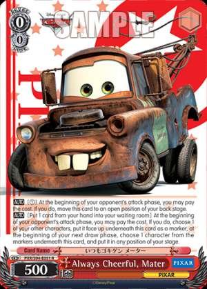 Always Cheerful, Mater