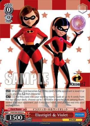 Elastigirl & Violet
