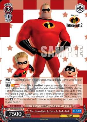 Mr. Incredible & Dash & Jack-Jack