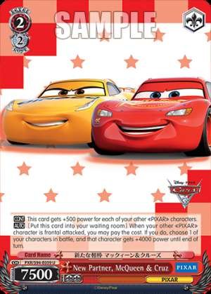 New Partner, McQueen & Cruz