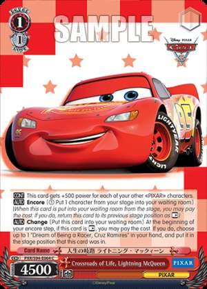 Crossroads of Life, Lightning McQueen