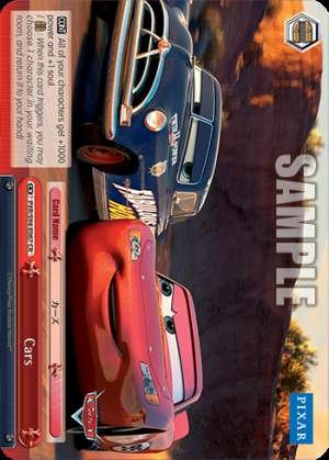 Cars