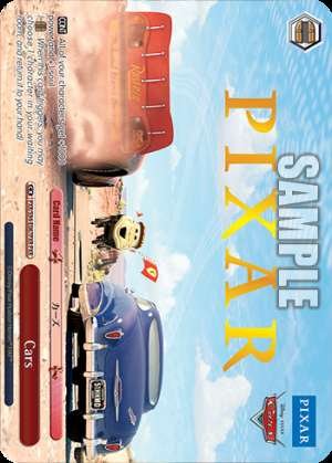 Cars