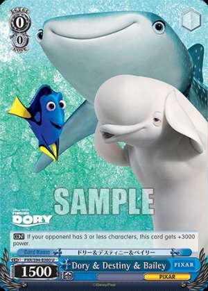 Dory & Destiny & Bailey