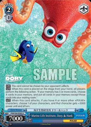 Marine Life Institute, Dory & Hank