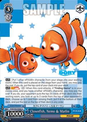 Clownfish, Nemo & Marlin