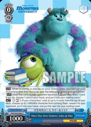 When They Were Students, Sulley & Mike