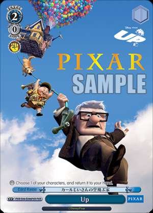 Up