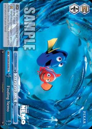 Finding Nemo