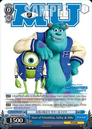 Start of Friendship, Sulley & Mike