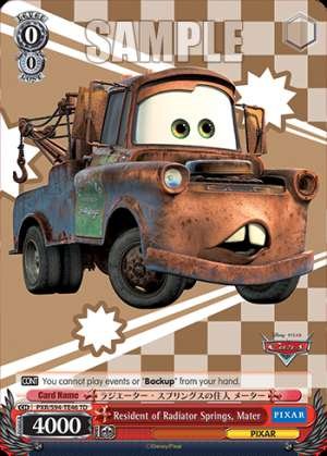 Resident of Radiator Springs, Mater