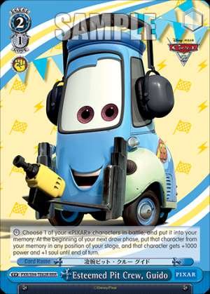 Esteemed Pit Crew, Guido
