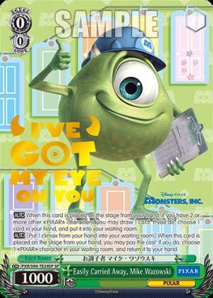 Easily Carried Away, Mike Wazowski