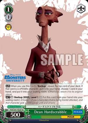 Dean Hardscrabble