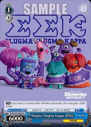 Slugma Slugma Kappa (EEK)