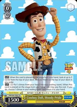 Cowboy Doll, Woody Pride