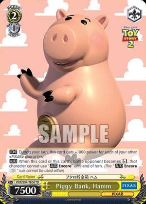 Piggy Bank, Hamm