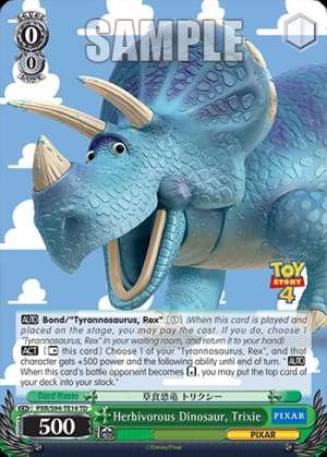 Herbivorous Dinosaur, Trixie