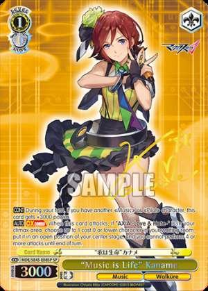 "Music is Life" Kaname