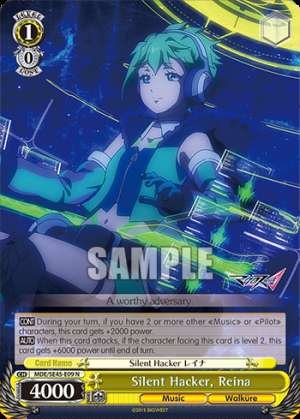 Silent Hacker, Reina