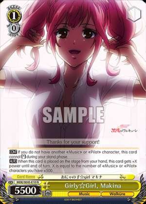 Girly ☆Girl, Makina