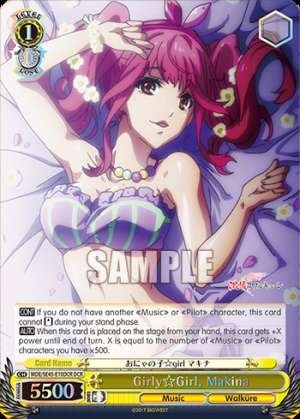 Girly ☆Girl, Makina